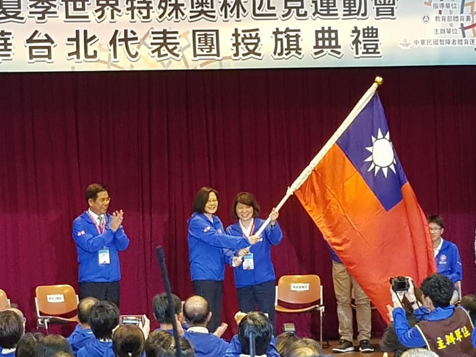 Taiwan répond présent aux jeux paralympiques d’été à Abou Dabi et Dubaï