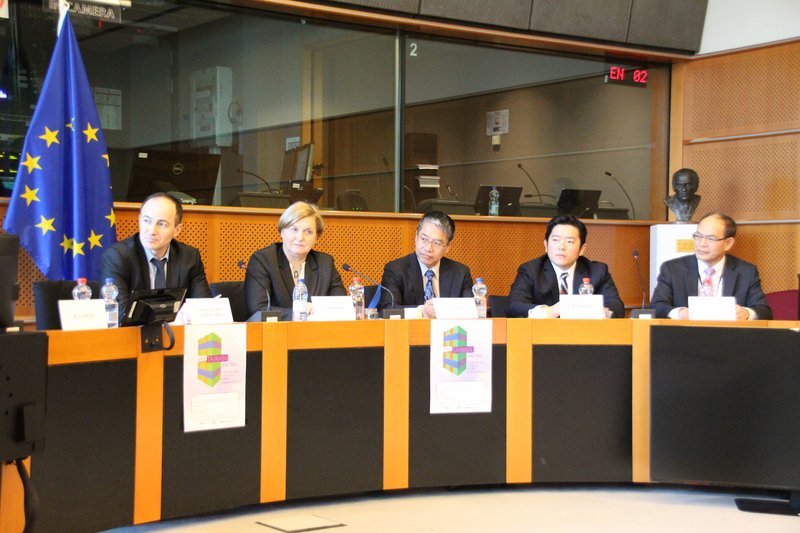 Séminaire sur les valeurs de Taiwan tenu au Parlement européen