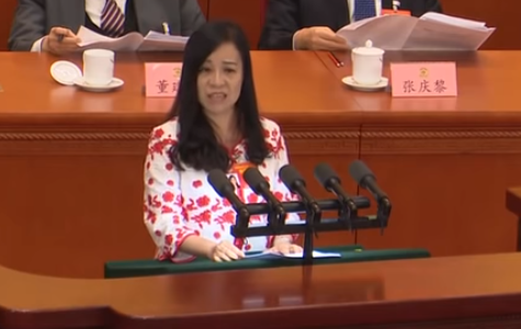 Taiwan sanctionne Grace Ling de la Conférence consultative politique du peuple chinois