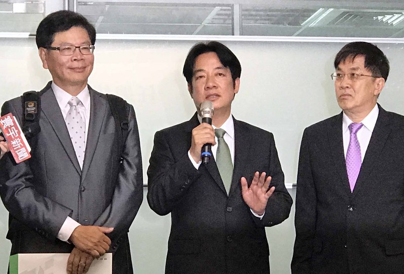 William Lai se lance dans la primaire du DPP pour la présidentielle 2020