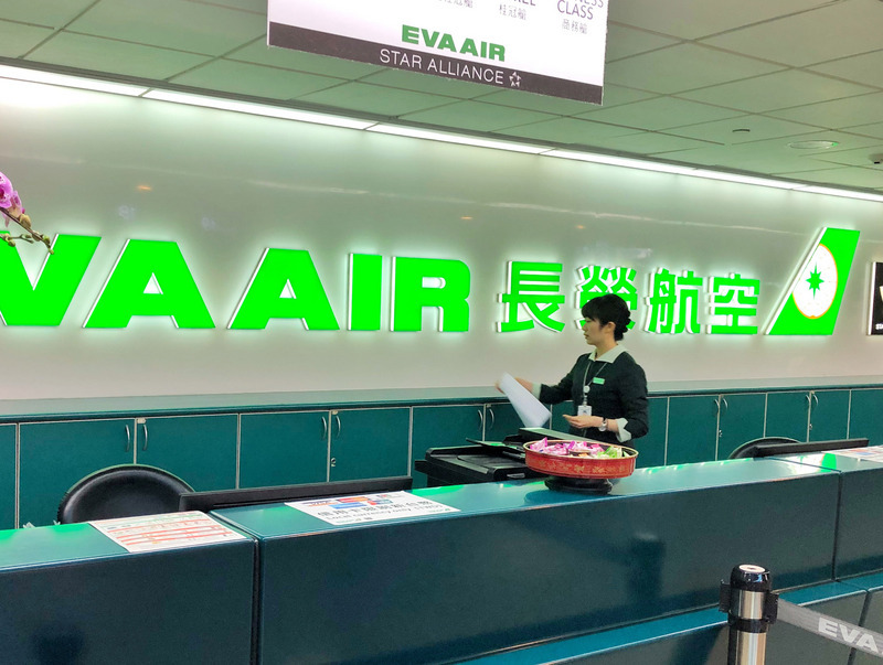 EVA Air licencie trois employés pour avoir enfreint les règles de quarantaine