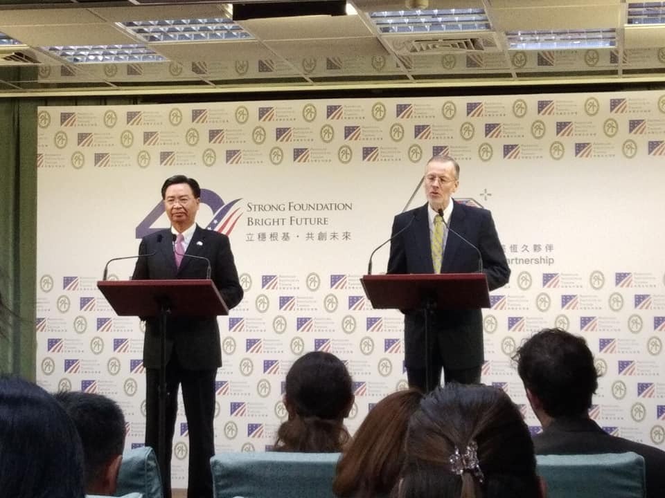 Mécanisme de consultation sur la gouvernance démocratique indo-pacifique entre Taiwan et les Etats-Unis