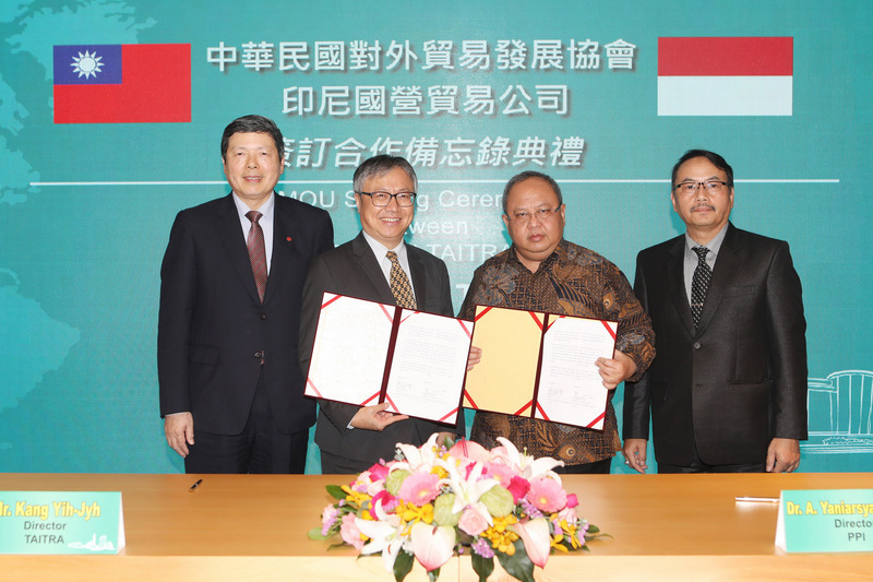 Le TAITRA conclut ses coopérations avec la PPI pour favoriser son exportation