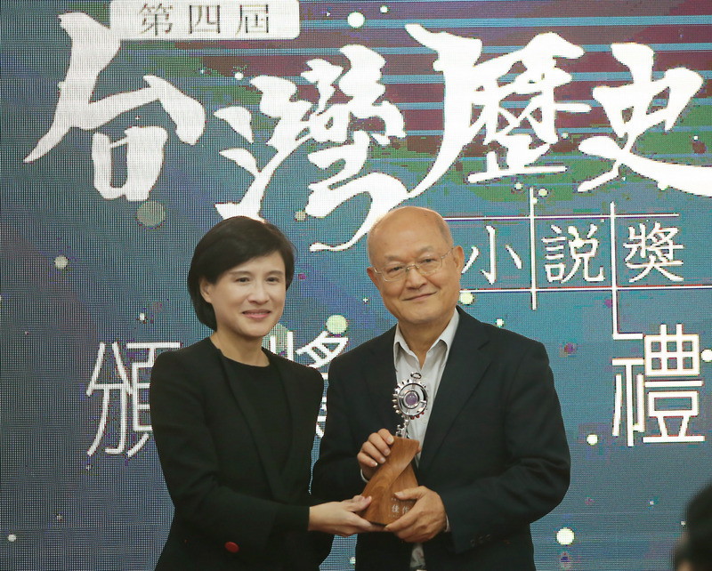 Les prix de la fiction historique de Taiwan changent de formule