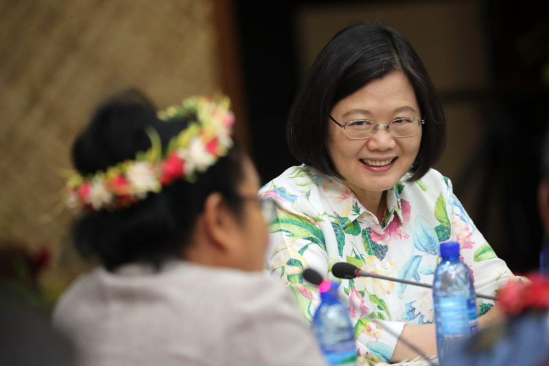 Taiwan prévoit de mettre en place un fonds pour la création d’entreprises