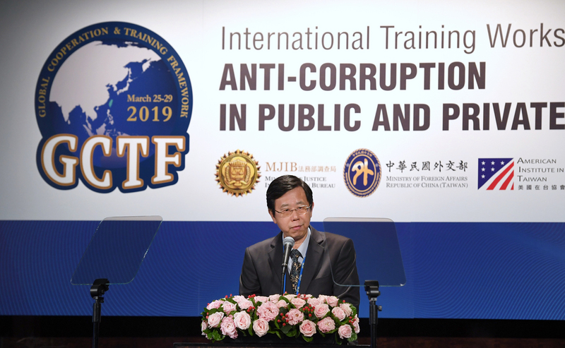 Taiwan, les Etats-Unis et le Japon se joignent pour lutter contre la corruption du secteur public
