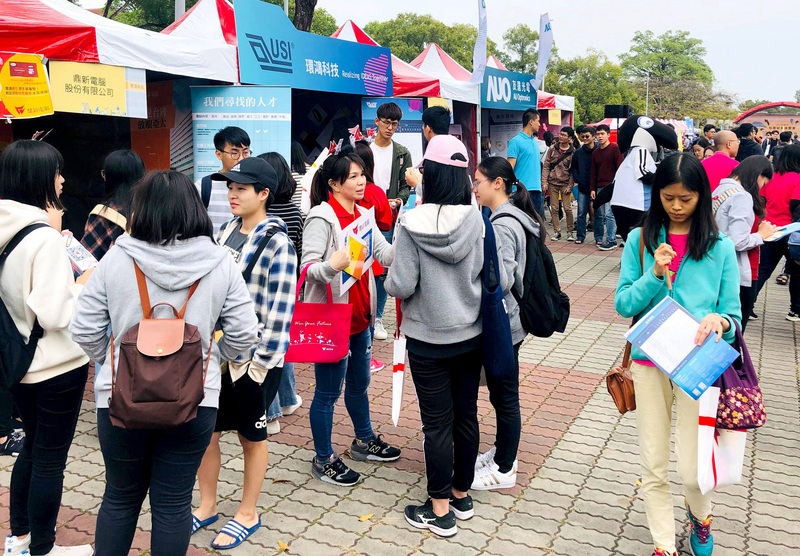 Le salaire moyen des jeunes de moins de 29 ans dépasse la barre de 30 000 dollars taiwanais