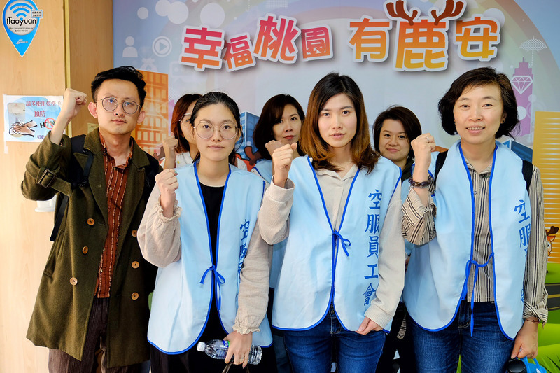 Le syndicat du personnel naviguant de Taoyuan annonce le vote de grève