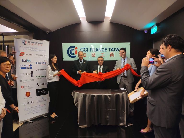 La CCIFT inaugure un deuxième centre d’affaires à Taipei