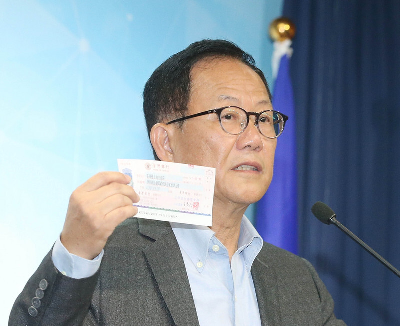 Les élections municipales à Taipei jugées valides
