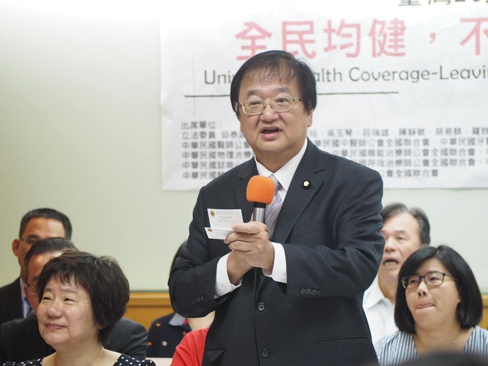 La participation de Taiwan à l’AMS doit répondre au primat de la santé mondiale