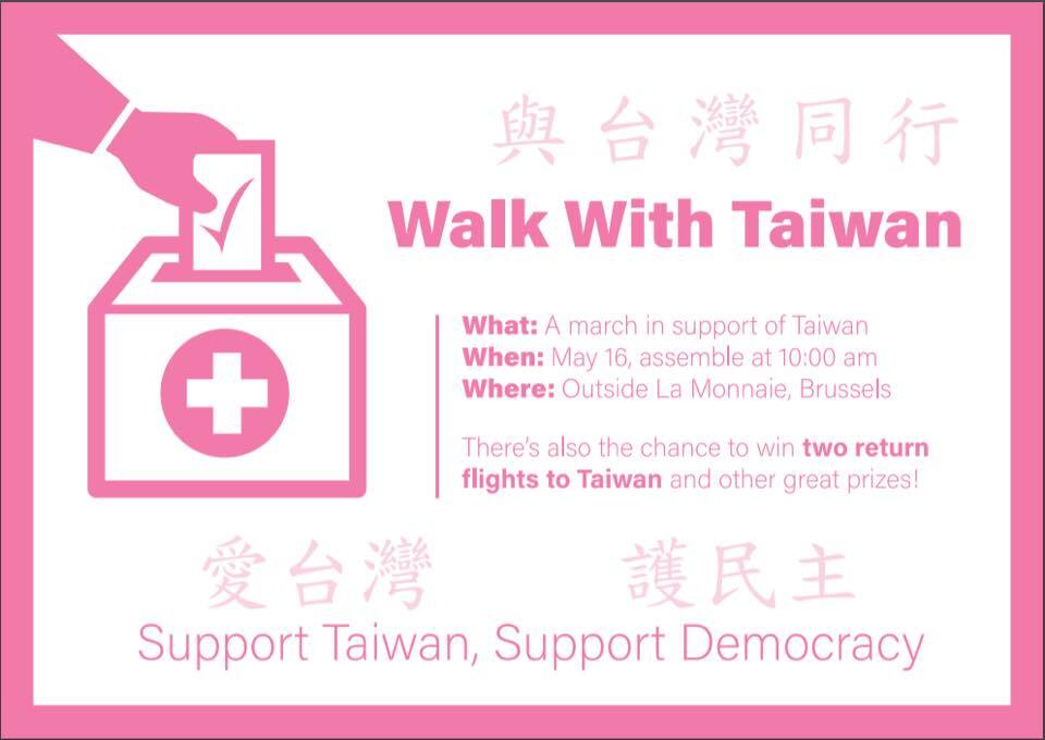 Taiwan lance une grande marche en Europe pour protester contre son exclusion de l’AMS