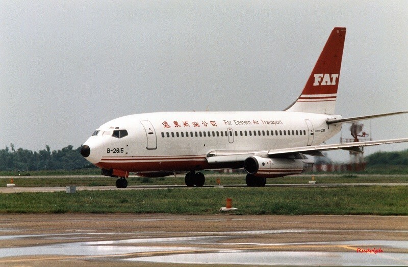 La licence de la compagnie aérienne Far Eastern révoquée