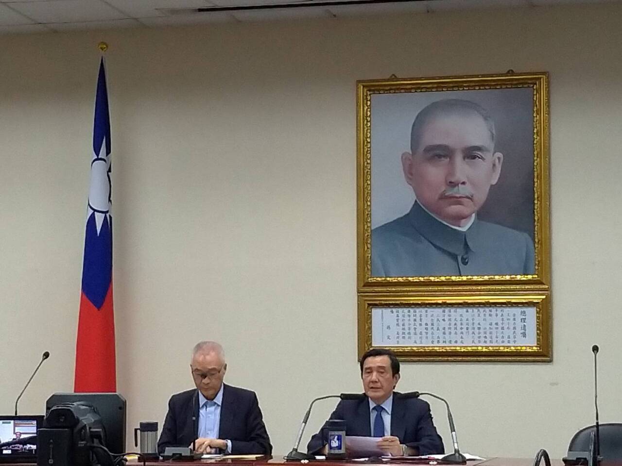 Extension de deux ans de la restriction de sortie de territoire pour Ma Ying-jeou et Wu Den-yih