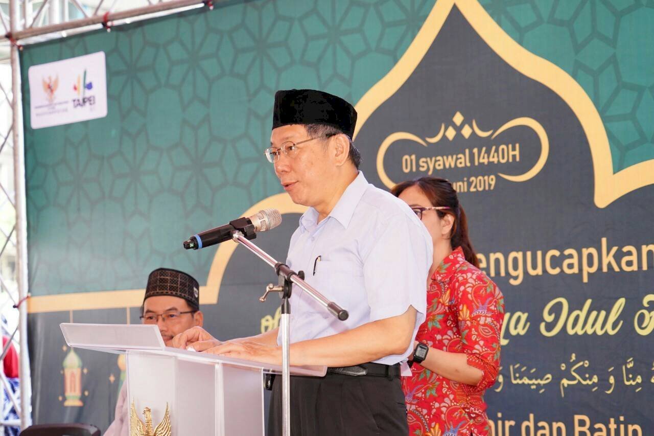 L'Aïd el-Fitr organisée à Taipei par la représentation indonésienne