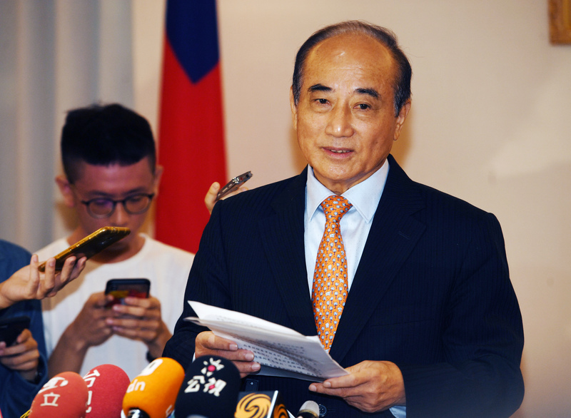 Wang Jin-pyng se retire de la course à l’investiture du KMT
