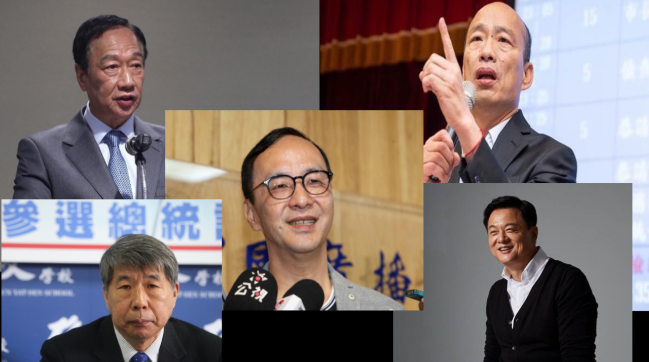 Présidentielle 2020 : le Kuomintang dévoile les cinq candidats à sa primaire