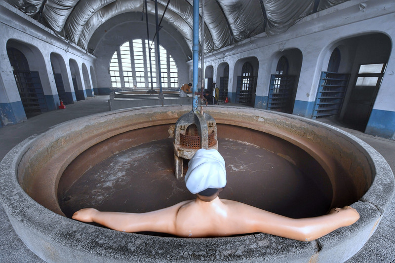 Bains japonais de l'ancien dépôt ferroviaire de Taipei (photo CNA)