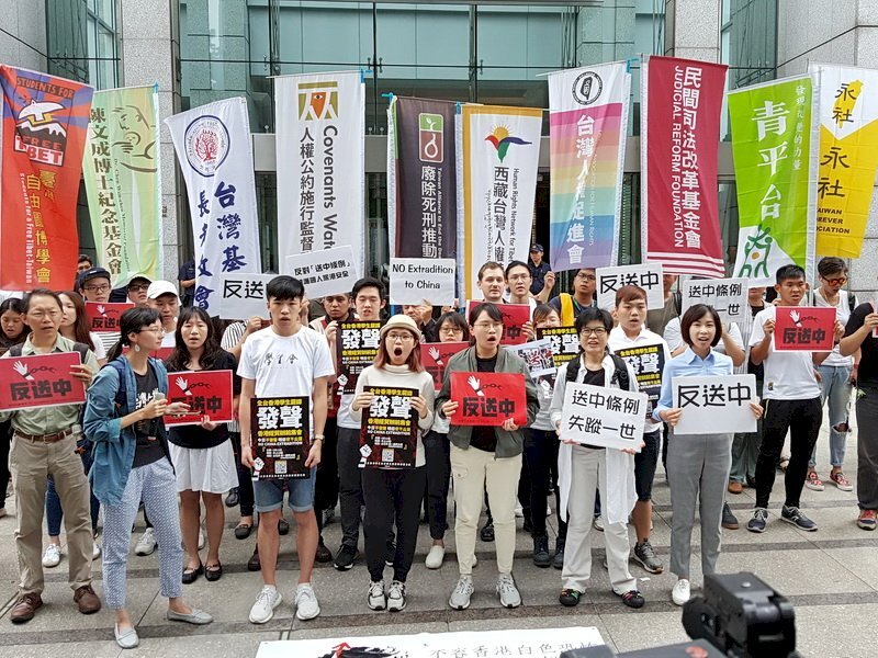 Manifestations à Taiwan contre le projet de loi d’extradition hongkongais