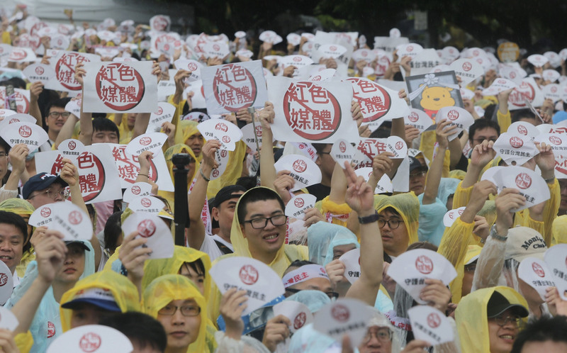 Tsai Ing-wen adresse une réponse politique contre les médias pro-Chine