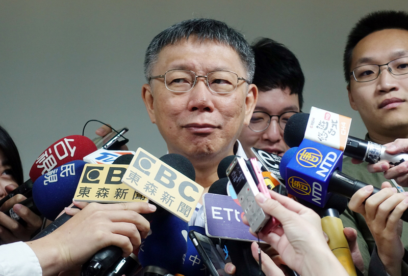 Les tours jumelles de Taipei perdent de nouveau leur constructeur