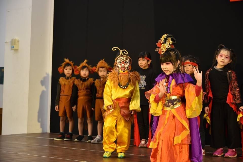 Taiwan en ébul’action