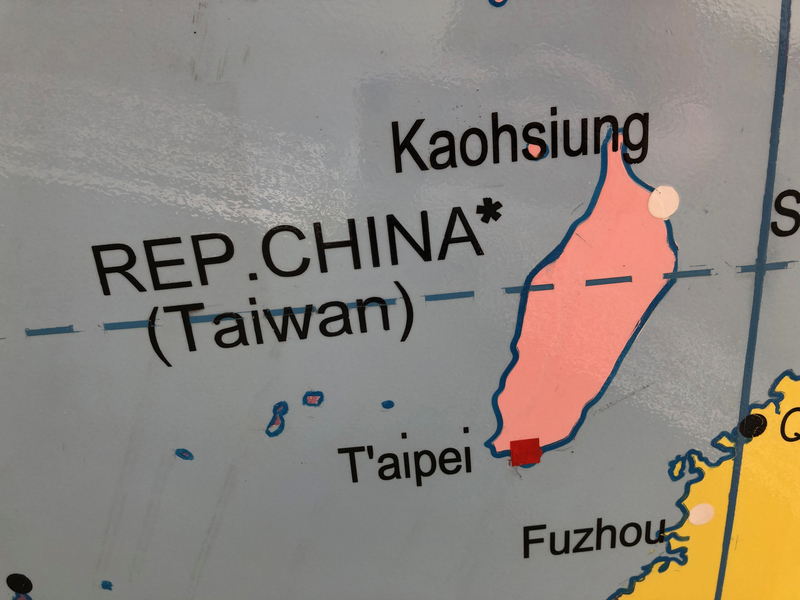 La souveraineté de Taiwan demeure intacte dans l’objet d’art de London School of Economics
