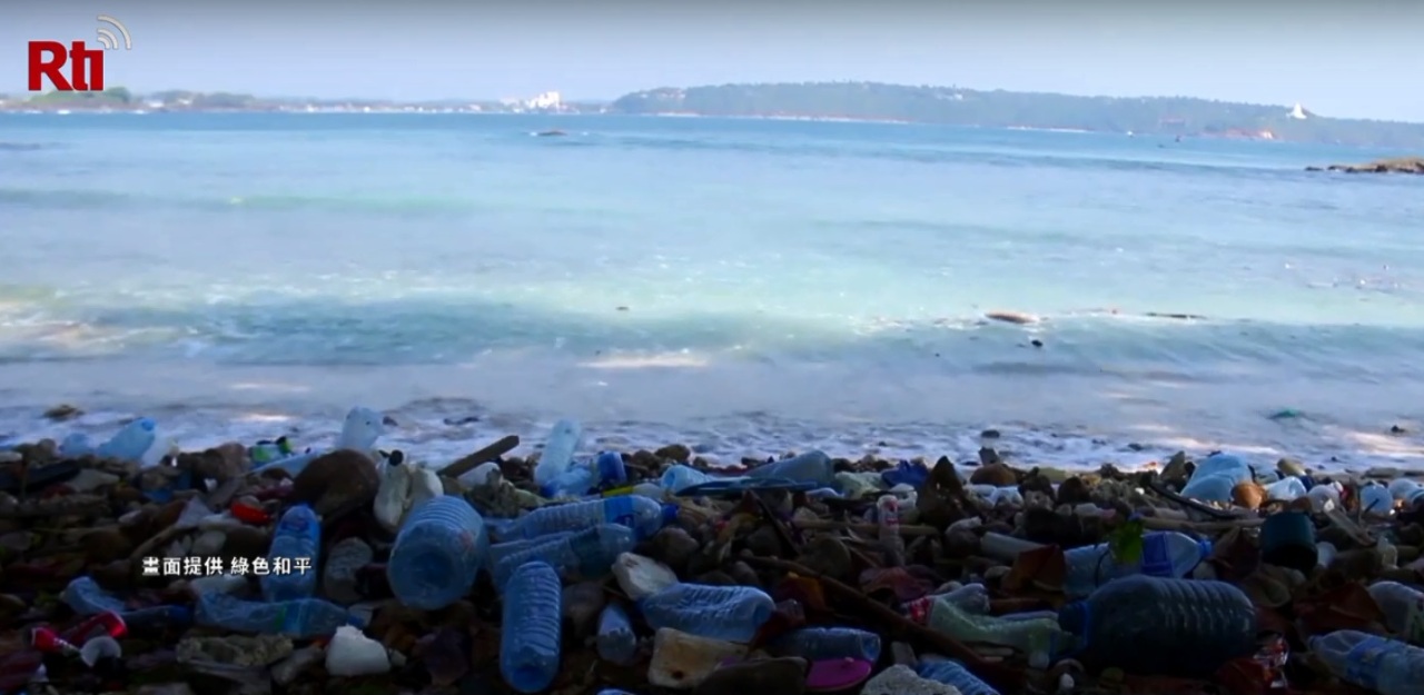 Taiwan produit 2,4 fois de plus de déchets en mer que le Japon