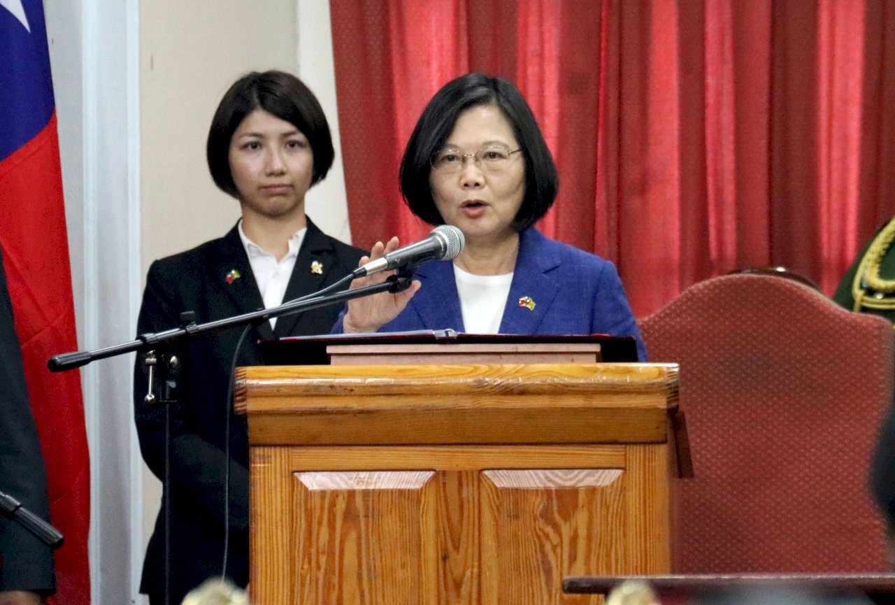 Tsai Ing-wen prononce un discours au Parlement de Saint-Vincent-et-Grenadines