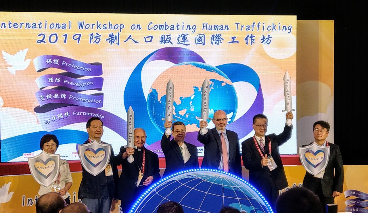 Le bureau de l’immigration organise un séminaire international contre le trafic d’êtres humains