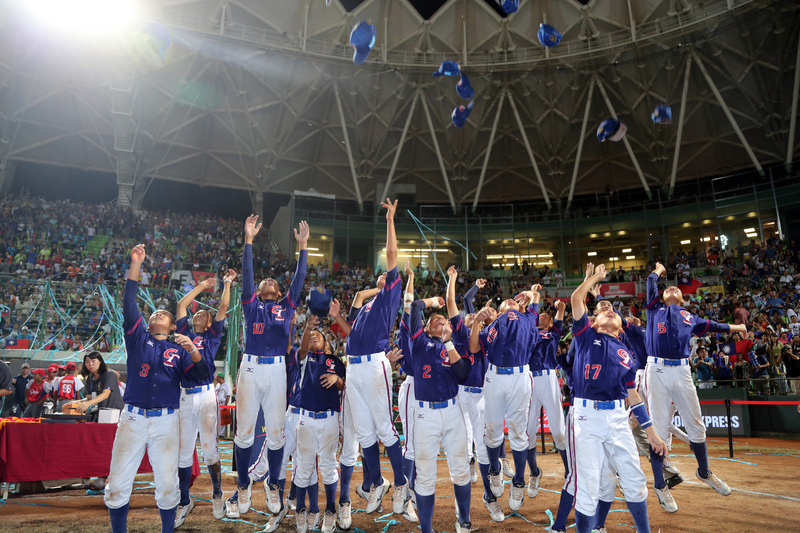 Taiwan bat le Japon à la coupe du monde de Baseball U12