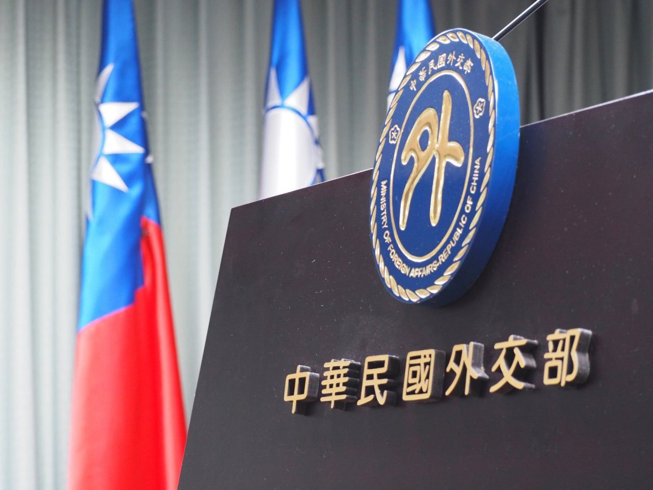 Taiwan réfute toute ingérence dans la politique salomonienne