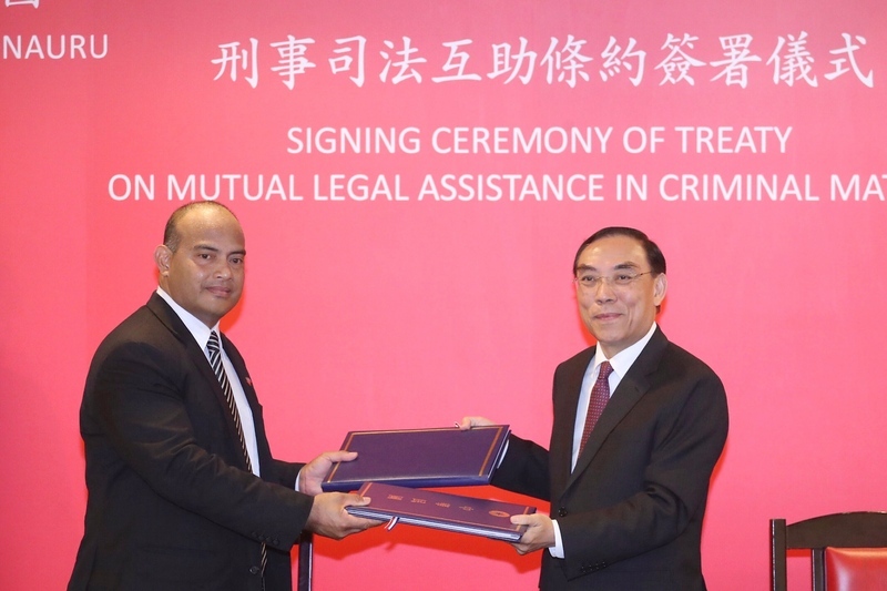 Taiwan et Nauru signent un accord bilatéral de coopération judiciaire