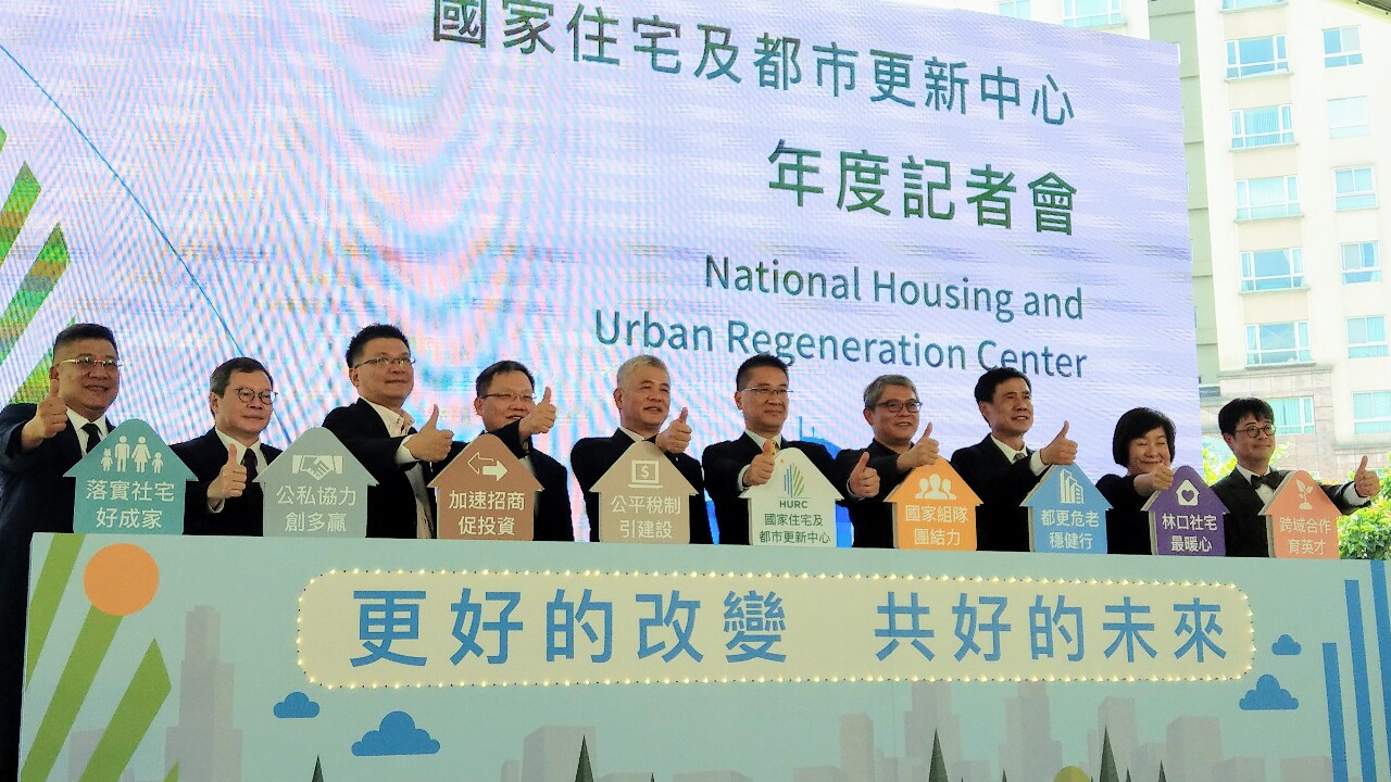 Le gouvernement annonce la construction de 10 000 logements sociaux
