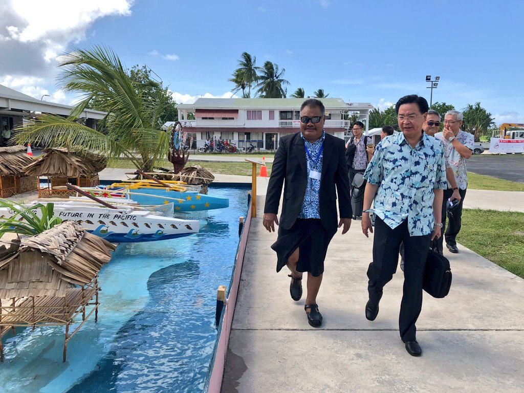 La délégation taiwanaise participe au Forum des îles du Pacifique à Tuvalu