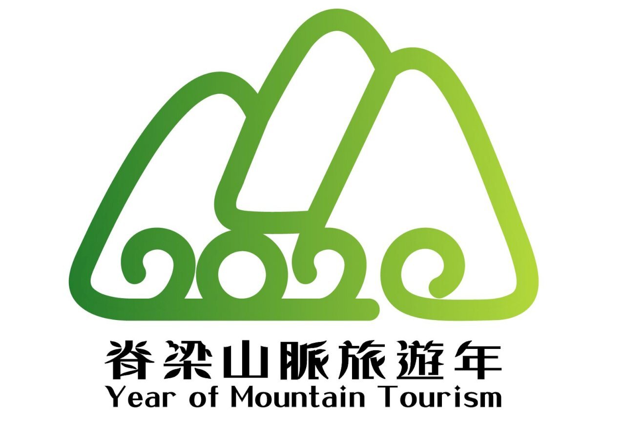 2020 sera l’année pour la promotion des randonnées en montagne