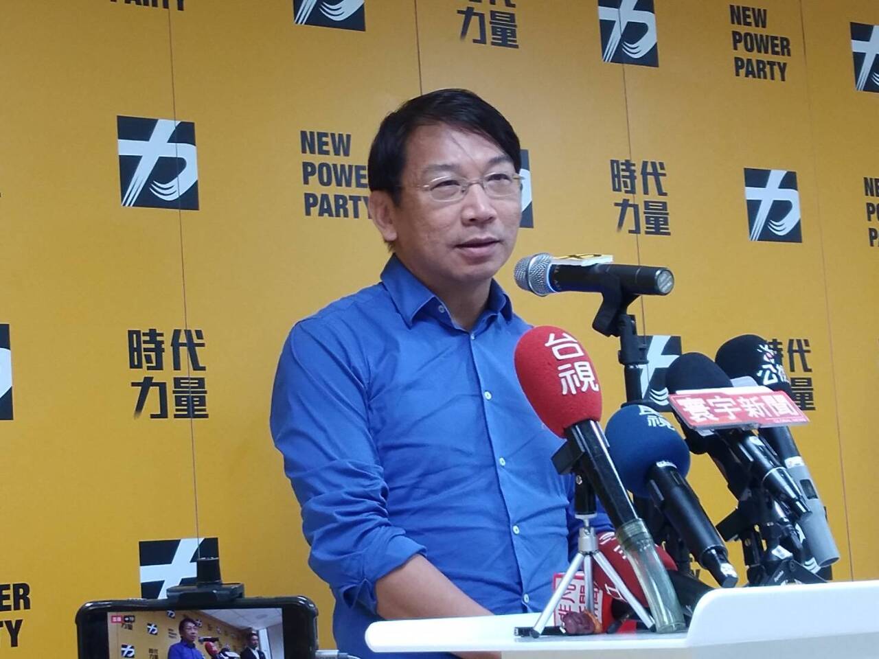Hsu Yung-ming élu nouveau président du New Power Party