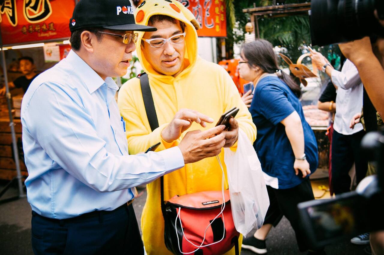 La ville du Nouveau Taipei annonce la tenue prochaine d’un grand événement Pokemon GO