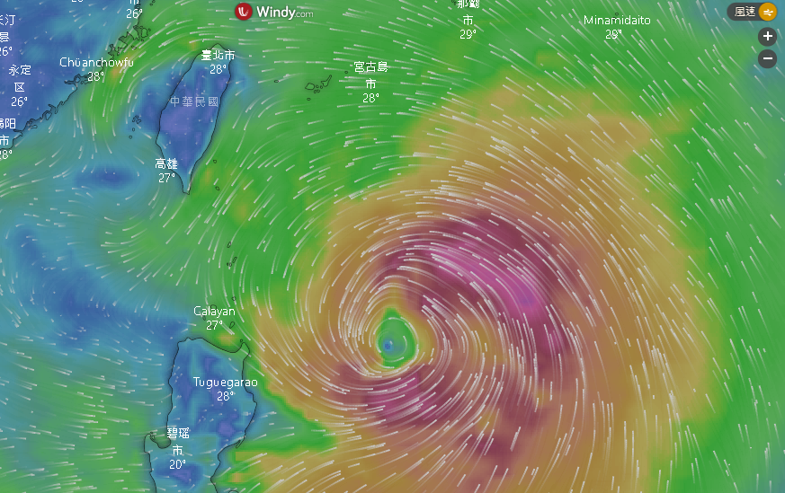 Le typhon Bailu menace Taiwan par le sud-est