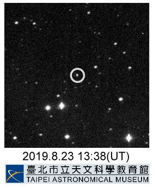 L’astéroïde « (2169) Taiwan » sera au plus proche de la Terre ce soir à 23h