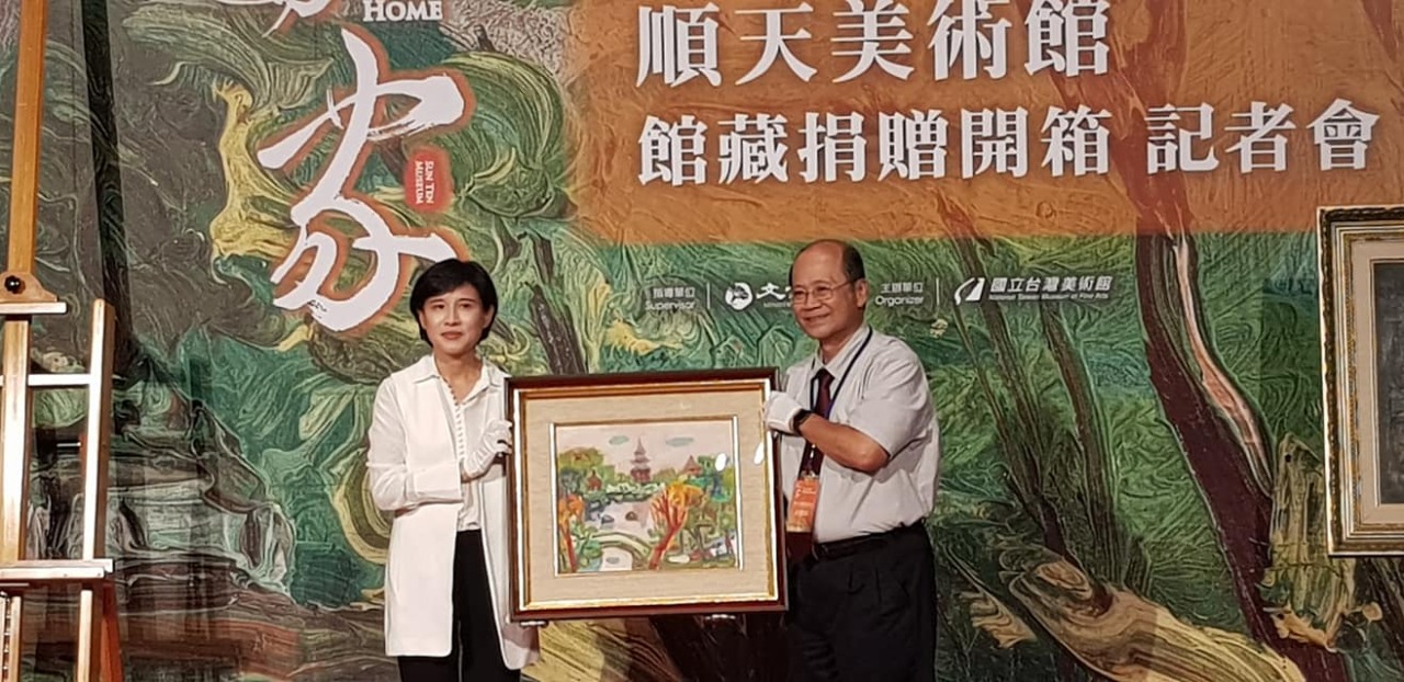 Plus de 600 œuvres d’art taiwanaises de retour à Taiwan