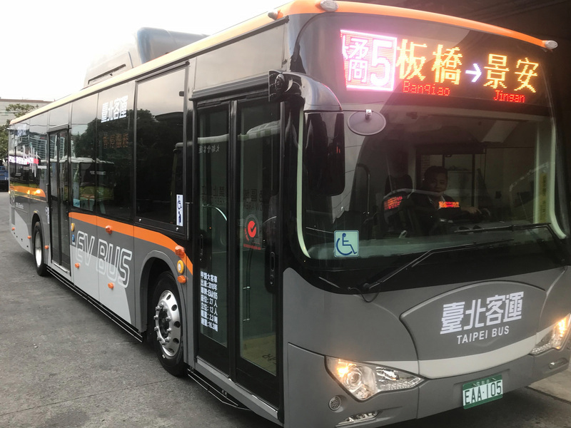 Taiwan se fixe l’objectif 2030 pour équiper ses villes de bus électriques