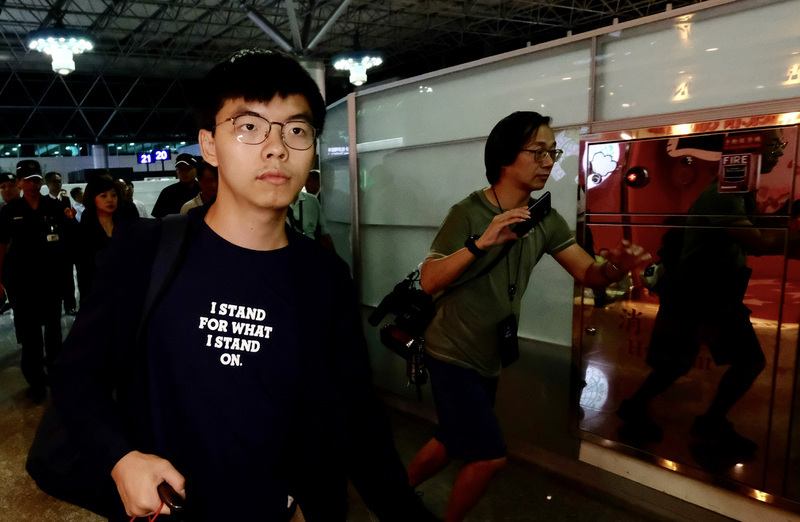 Joshua Wong quitte Taiwan et annonce la poursuite des protestations à Hong Kong