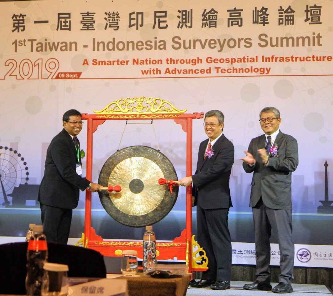 Taiwan et l’Indonésie se rapprochent au cours d’un forum des géomètres