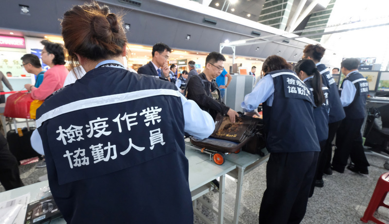 Réaction immédiate de Taiwan au premier cas de peste porcine africaine aux Philippines