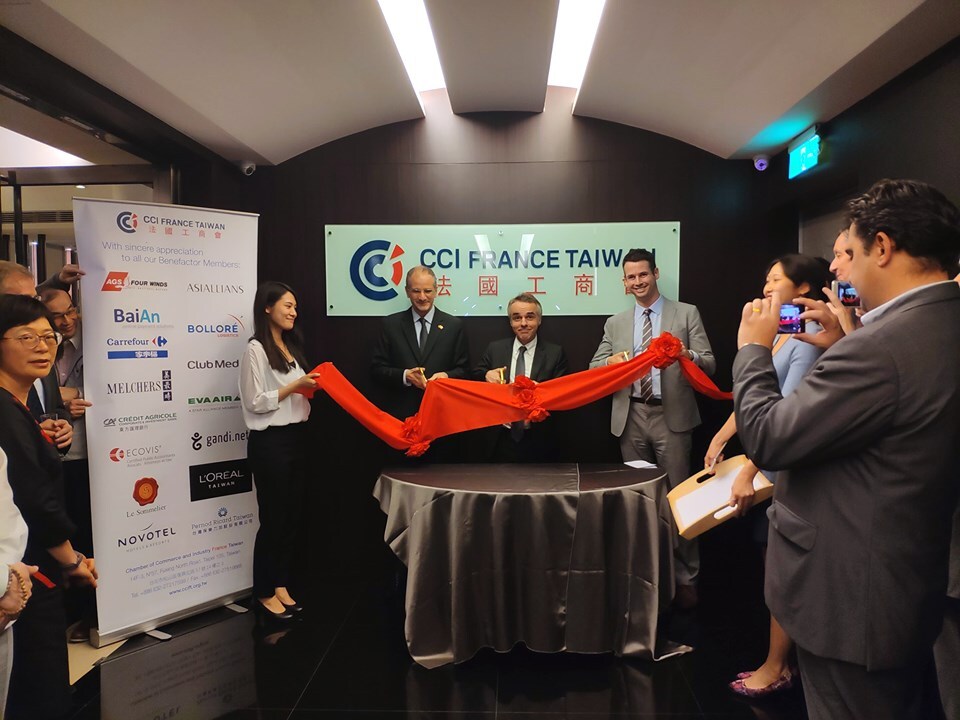 inauguration du deuxième business Center de la CCIFT (photo facebook CCI France Taiwan)