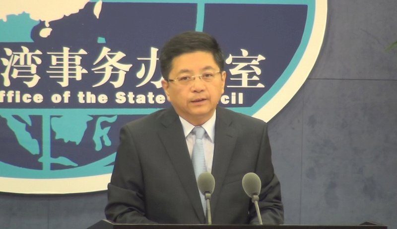 Pékin confirme l’arrestation du chercheur taiwanais Tsai Chin-shu