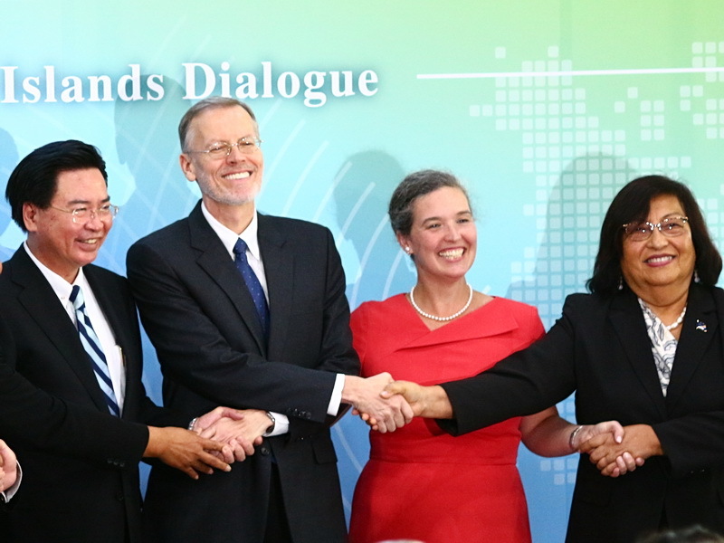 Taipei accueille le premier « dialogue des Iles du Pacifique »
