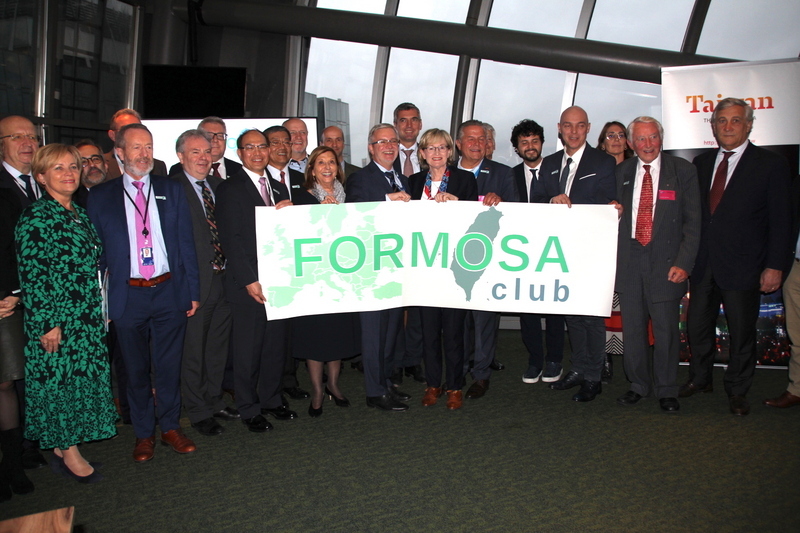 Création du Formosa Club au parlement européen