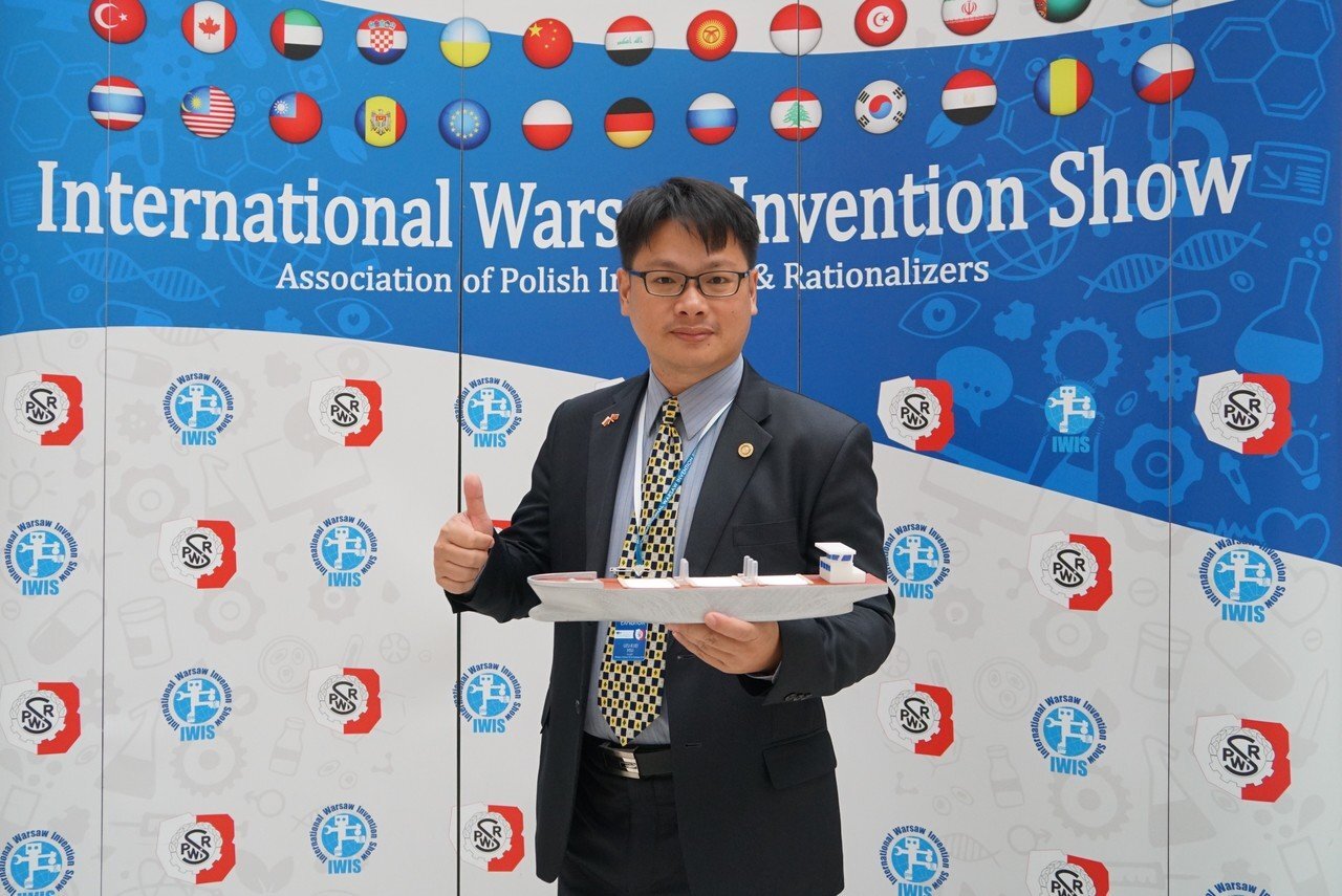 Taiwan en ébul’action